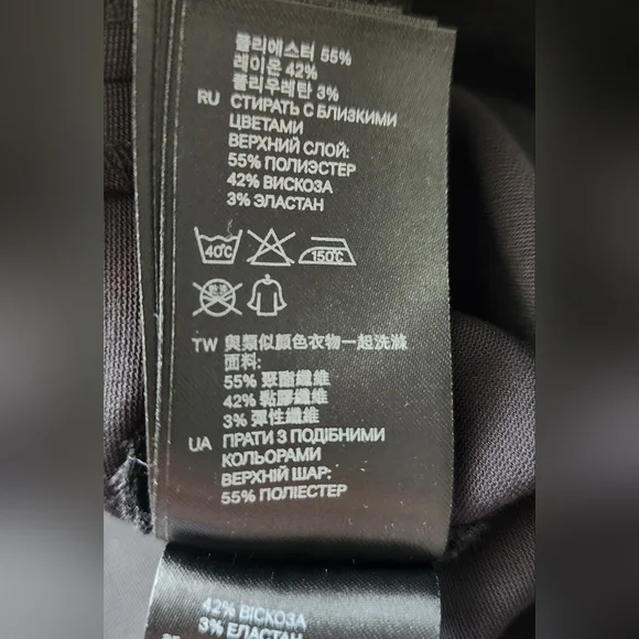 H&M Women's Off The Shoulder Mini Bodycon Dress. Size 6 - Picture 7 of 8